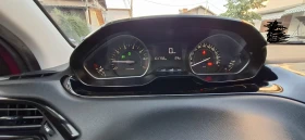 Peugeot 208 ACTIVE 1.2 e-VTi | Auto.bg — изображение 5 Peugeot 208 ACTIVE 1.2 e-VTi | Auto.bg — изображение 5