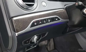 Mercedes-Benz S 350 4MATIC /ОБДУХВАНЕ/ПАНОРАМА/ДИСТРОНИК/360 - 20200 € - 61364925 14 | Car24.bg Mercedes-Benz S 350 4MATIC /ОБДУХВАНЕ/ПАНОРАМА/ДИСТРОНИК/360 - 20200 € - 61364925 14