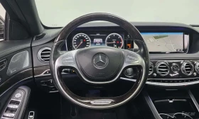 Mercedes-Benz S 350 4MATIC /ОБДУХВАНЕ/ПАНОРАМА/ДИСТРОНИК/360 - 20200 € - 61364925 15 | Car24.bg Mercedes-Benz S 350 4MATIC /ОБДУХВАНЕ/ПАНОРАМА/ДИСТРОНИК/360 - 20200 € - 61364925 15