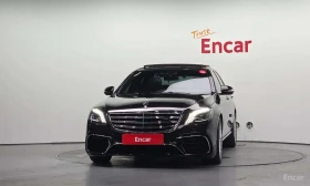 Mercedes-Benz S 350 4MATIC /ОБДУХВАНЕ/ПАНОРАМА/ДИСТРОНИК/360 - 20200 € - 61364925 3 | Car24.bg Mercedes-Benz S 350 4MATIC /ОБДУХВАНЕ/ПАНОРАМА/ДИСТРОНИК/360 - 20200 € - 61364925 3