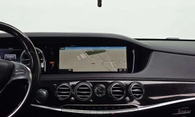 Mercedes-Benz S 350 4MATIC /ОБДУХВАНЕ/ПАНОРАМА/ДИСТРОНИК/360 - 20200 € - 61364925 17 | Car24.bg Mercedes-Benz S 350 4MATIC /ОБДУХВАНЕ/ПАНОРАМА/ДИСТРОНИК/360 - 20200 € - 61364925 17