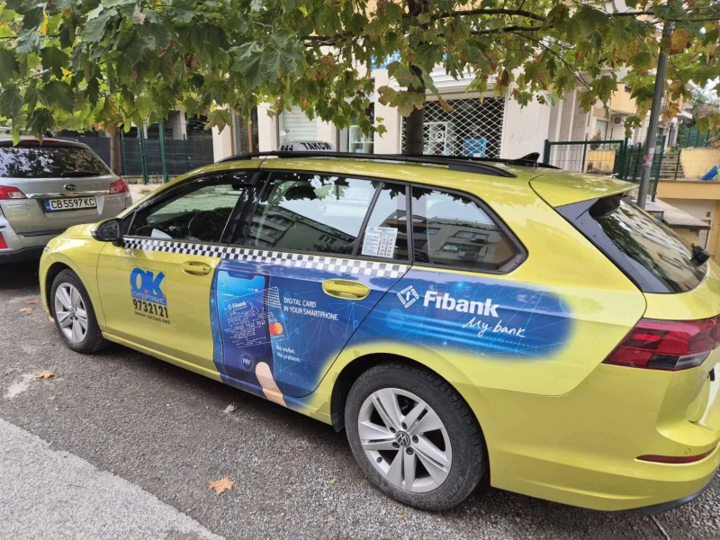 VW Golf 8variant - 5000 € / 9779.15 лв. - 42297425 1 | Car24.bg VW Golf 8variant - 5000 € / 9779.15 лв. - 42297425 1