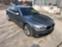Обява за продажба на BMW 750 F02, 750i НА ЧАСТИ ~11 лв. - изображение 4