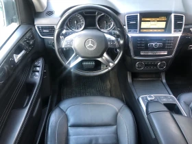 Mercedes-Benz ML 350 4МATIC AMG - 16500 € - 88711952 9 | Car24.bg Mercedes-Benz ML 350 4МATIC AMG - 16500 € - 88711952 9