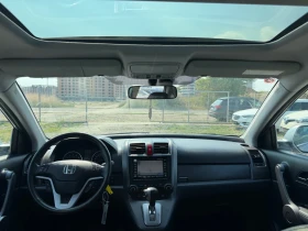 Honda Cr-v 2.0 ШВЕЙЦАРИЯ EXECUTIVE AVTOMAT 139хил.км - 8999 € - 62271237 4 | Car24.bg Honda Cr-v 2.0 ШВЕЙЦАРИЯ EXECUTIVE AVTOMAT 139хил.км - 8999 € - 62271237 4