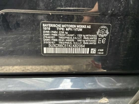 BMW X5 M-pack* xDrive40i* 360* Laser* Pano* Dist* H&K* Об | Auto.bg — изображение 12 BMW X5 M-pack* xDrive40i* 360* Laser* Pano* Dist* H&K* Об | Auto.bg — изображение 12
