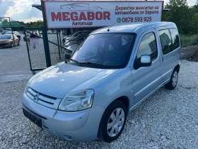 Citroen Berlingo 1.6HDi/90p.s-Klima - Car24.bg Citroen Berlingo 1.6HDi/90p.s-Klima