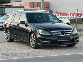 Mercedes-Benz C 220 2.2CDI 170K.S AMG ЛИЗИНГ.. - 8299 € / 16231.43 лв. - 84756130 7 | Car24.bg Mercedes-Benz C 220 2.2CDI 170K.S AMG ЛИЗИНГ.. - 8299 € / 16231.43 лв. - 84756130 7