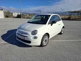 Fiat 500 1.2* LED* EURO6 | Auto.bg — изображение 5 Fiat 500 1.2* LED* EURO6 | Auto.bg — изображение 5