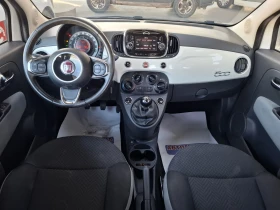 Fiat 500 1.2* LED* EURO6 | Auto.bg — изображение 8 Fiat 500 1.2* LED* EURO6 | Auto.bg — изображение 8