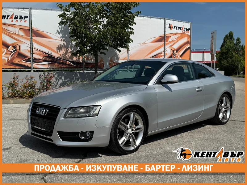 Audi A5 3.2 V6 S-line - 6999 € / 13688.85 лв. - 92801864 1 | Car24.bg Audi A5 3.2 V6 S-line - 6999 € / 13688.85 лв. - 92801864 1