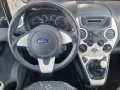 Ford Ka 1.2i 70кс ЕВРО 5В 2013 година 102000 км. - [14] 