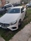 Обява за продажба на Mercedes-Benz E 220 ~31 000 EUR - изображение 10