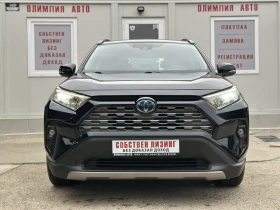 Toyota Rav4 2.5 VVT-i Business 218ps., ГАРАНЦИЯ, СОБСТВЕН ЛИЗИ - 57900 лв. / 29603.80 € - 62243936 2 | Car24.bg Toyota Rav4 2.5 VVT-i Business 218ps., ГАРАНЦИЯ, СОБСТВЕН ЛИЗИ - 57900 лв. / 29603.80 € - 62243936 2