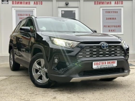 Toyota Rav4 2.5 VVT-i Business 218ps., ГАРАНЦИЯ, СОБСТВЕН ЛИЗИ - Car24.bg Toyota Rav4 2.5 VVT-i Business 218ps., ГАРАНЦИЯ, СОБСТВЕН ЛИЗИ