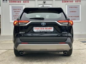 Toyota Rav4 2.5 VVT-i Business 218ps., ГАРАНЦИЯ, СОБСТВЕН ЛИЗИ - 57900 лв. / 29603.80 € - 62243936 5 | Car24.bg Toyota Rav4 2.5 VVT-i Business 218ps., ГАРАНЦИЯ, СОБСТВЕН ЛИЗИ - 57900 лв. / 29603.80 € - 62243936 5