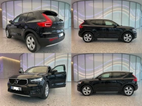 Volvo XC40 2000 - 24000 € - 69087454 3 | Car24.bg Volvo XC40 2000 - 24000 € - 69087454 3