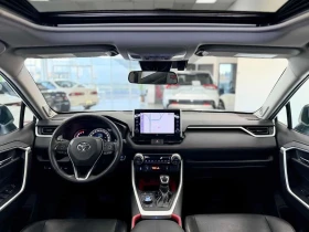 Toyota Rav4 undefined | Auto.bg — изображение 9 Toyota Rav4 undefined | Auto.bg — изображение 9