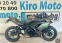 Обява за продажба на Kawasaki Ninja 650i ABS 2023г!!! ~13 500 лв. - изображение 2