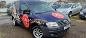 VW Caddy 1.9TDI-105к.с. 6+ 1 2007г - 3300 € / 6454.24 лв. - 15545700 2 | Car24.bg VW Caddy 1.9TDI-105к.с. 6+ 1 2007г - 3300 € / 6454.24 лв. - 15545700 2
