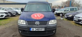 VW Caddy 1.9TDI-105к.с. 6+ 1 2007г - 3300 € / 6454.24 лв. - 15545700 3 | Car24.bg VW Caddy 1.9TDI-105к.с. 6+ 1 2007г - 3300 € / 6454.24 лв. - 15545700 3