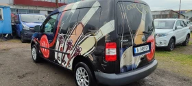 VW Caddy 1.9TDI-105к.с. 6+ 1 2007г - 3300 € / 6454.24 лв. - 15545700 4 | Car24.bg VW Caddy 1.9TDI-105к.с. 6+ 1 2007г - 3300 € / 6454.24 лв. - 15545700 4