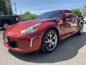 Nissan 370Z - 19500 € / 38138.68 лв. - 93095378 3 | Car24.bg Nissan 370Z - 19500 € / 38138.68 лв. - 93095378 3