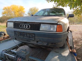 Audi 80 няколко броя | Auto.bg — изображение 4 Audi 80 няколко броя | Auto.bg — изображение 4