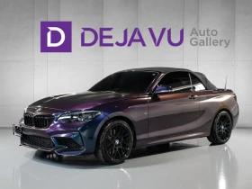 BMW 240 * M PACK* CAM* Ambient Light* Head-up* ПОДГРЕВ* X- | Auto.bg — изображение 4 BMW 240 * M PACK* CAM* Ambient Light* Head-up* ПОДГРЕВ* X- | Auto.bg — изображение 4