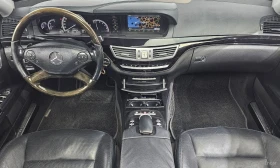 Mercedes-Benz S 350 Реални километри\ТОП ЦЕНА - 9500 € - 93472902 7 | Car24.bg Mercedes-Benz S 350 Реални километри\ТОП ЦЕНА - 9500 € - 93472902 7