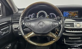 Mercedes-Benz S 350 Реални километри\ТОП ЦЕНА - 9500 € - 93472902 13 | Car24.bg Mercedes-Benz S 350 Реални километри\ТОП ЦЕНА - 9500 € - 93472902 13