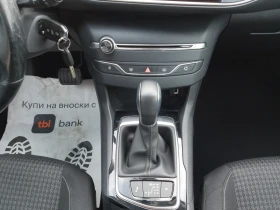 Peugeot 308 1.6 HDI/Автоматик/FACELIFT - 6390 € - 92844429 14 | Car24.bg Peugeot 308 1.6 HDI/Автоматик/FACELIFT - 6390 € - 92844429 14