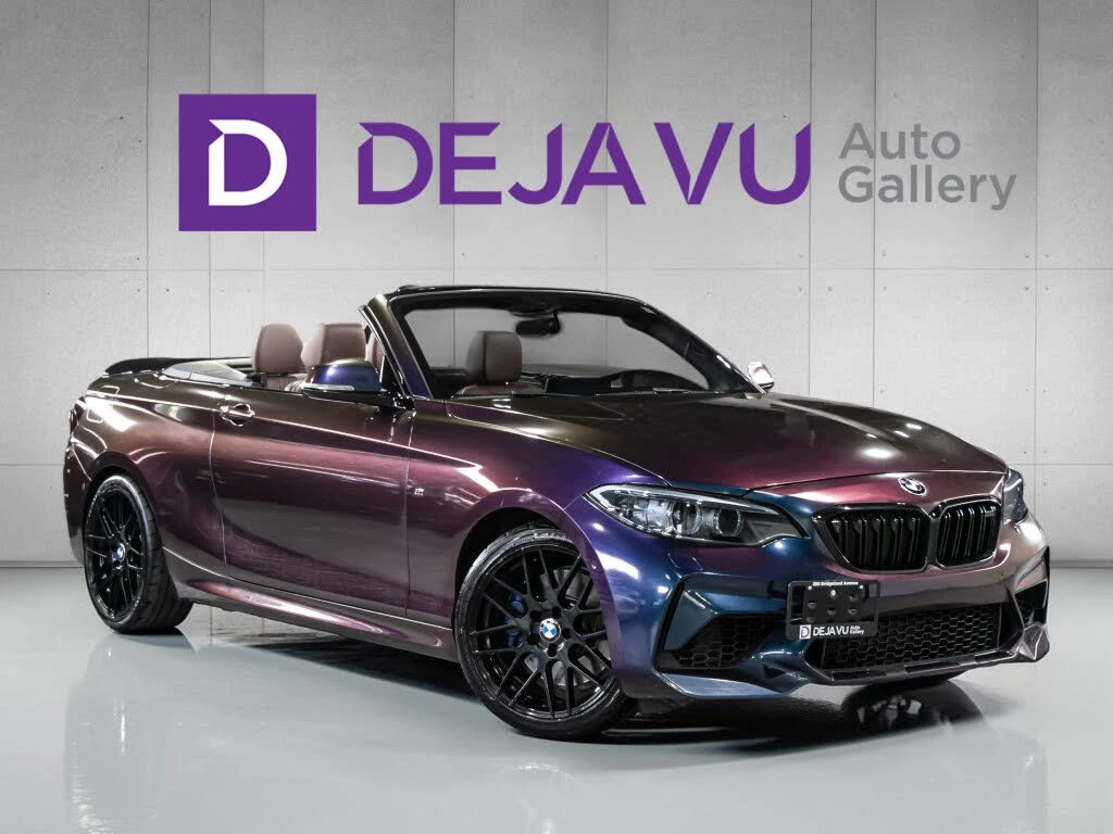 BMW 240 * M PACK* CAM* Ambient Light* Head-up* ПОДГРЕВ* X- | Auto.bg — изображение 1 BMW 240 * M PACK* CAM* Ambient Light* Head-up* ПОДГРЕВ* X- | Auto.bg — изображение 1