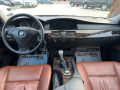 BMW 520 2.2i-170кс= M PACKET= 6СКОРОСТИ= ПОДГРЕВ= АВТОПИЛО - [13] 