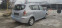 Обява за продажба на Toyota Corolla verso 1.8i Автоматик ~8 200 лв. - изображение 6