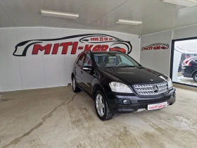 Mercedes-Benz ML 280 3.0 190kc 4MATIC TOP - 6190 € / 12106.59 лв. - 27524754 3 | Car24.bg Mercedes-Benz ML 280 3.0 190kc 4MATIC TOP - 6190 € / 12106.59 лв. - 27524754 3