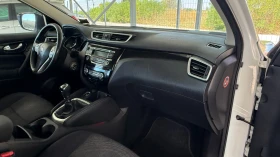 Nissan Qashqai 1.5DCI-110кс/EURO 6B/БЯЛА ПЕРЛА/НОВ ВНОС ОТ ИТАЛИЯ | Auto.bg — изображение 16 Nissan Qashqai 1.5DCI-110кс/EURO 6B/БЯЛА ПЕРЛА/НОВ ВНОС ОТ ИТАЛИЯ | Auto.bg — изображение 16