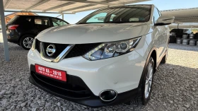 Nissan Qashqai 1.5DCI-110кс/EURO 6B/БЯЛА ПЕРЛА/НОВ ВНОС ОТ ИТАЛИЯ | Auto.bg — изображение 11 Nissan Qashqai 1.5DCI-110кс/EURO 6B/БЯЛА ПЕРЛА/НОВ ВНОС ОТ ИТАЛИЯ | Auto.bg — изображение 11