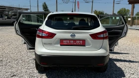 Nissan Qashqai 1.5DCI-110кс/EURO 6B/БЯЛА ПЕРЛА/НОВ ВНОС ОТ ИТАЛИЯ | Auto.bg — изображение 5 Nissan Qashqai 1.5DCI-110кс/EURO 6B/БЯЛА ПЕРЛА/НОВ ВНОС ОТ ИТАЛИЯ | Auto.bg — изображение 5