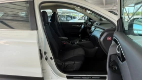 Nissan Qashqai 1.5DCI-110кс/EURO 6B/БЯЛА ПЕРЛА/НОВ ВНОС ОТ ИТАЛИЯ | Auto.bg — изображение 15 Nissan Qashqai 1.5DCI-110кс/EURO 6B/БЯЛА ПЕРЛА/НОВ ВНОС ОТ ИТАЛИЯ | Auto.bg — изображение 15