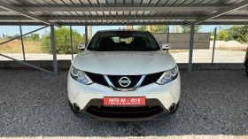 Nissan Qashqai 1.5DCI-110кс/EURO 6B/БЯЛА ПЕРЛА/НОВ ВНОС ОТ ИТАЛИЯ | Auto.bg — изображение 10 Nissan Qashqai 1.5DCI-110кс/EURO 6B/БЯЛА ПЕРЛА/НОВ ВНОС ОТ ИТАЛИЯ | Auto.bg — изображение 10