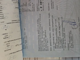 Hyundai I20 1.2 20985km | Mobile.bg — малка снимка 15