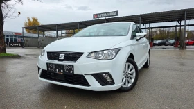 Seat Ibiza ЧИСТО НОВА | Auto.bg — изображение 2 Seat Ibiza ЧИСТО НОВА | Auto.bg — изображение 2