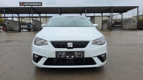 Seat Ibiza ЧИСТО НОВА | Auto.bg — изображение 3 Seat Ibiza ЧИСТО НОВА | Auto.bg — изображение 3
