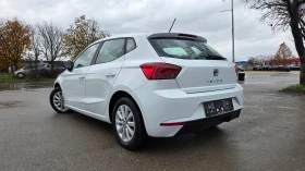 Seat Ibiza ЧИСТО НОВА | Auto.bg — изображение 6 Seat Ibiza ЧИСТО НОВА | Auto.bg — изображение 6