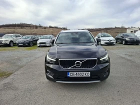 Volvo XC40 2.0 Diesel-150p.s.-Euro 6D-Digital - Car24.bg Volvo XC40 2.0 Diesel-150p.s.-Euro 6D-Digital