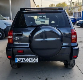 Toyota Rav4 2.0 150 к.с. ГАЗ АВТОМАТИК - 5555 € - 42003853 6 | Car24.bg Toyota Rav4 2.0 150 к.с. ГАЗ АВТОМАТИК - 5555 € - 42003853 6