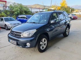 Toyota Rav4 2.0 150 к.с. ГАЗ АВТОМАТИК - 5555 € - 42003853 2 | Car24.bg Toyota Rav4 2.0 150 к.с. ГАЗ АВТОМАТИК - 5555 € - 42003853 2
