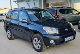Toyota Rav4 2.0 150 к.с. ГАЗ АВТОМАТИК - 5555 € - 42003853 3 | Car24.bg Toyota Rav4 2.0 150 к.с. ГАЗ АВТОМАТИК - 5555 € - 42003853 3