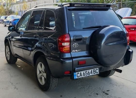 Toyota Rav4 2.0 150 к.с. ГАЗ АВТОМАТИК - 5555 € - 42003853 7 | Car24.bg Toyota Rav4 2.0 150 к.с. ГАЗ АВТОМАТИК - 5555 € - 42003853 7